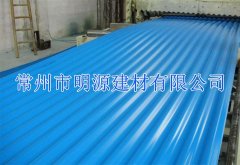 PVC塑膠瓦 防腐塑膠瓦批發(fā)