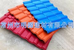 批發樹脂瓦 廠家直銷樹脂瓦價格 樹脂瓦顏色